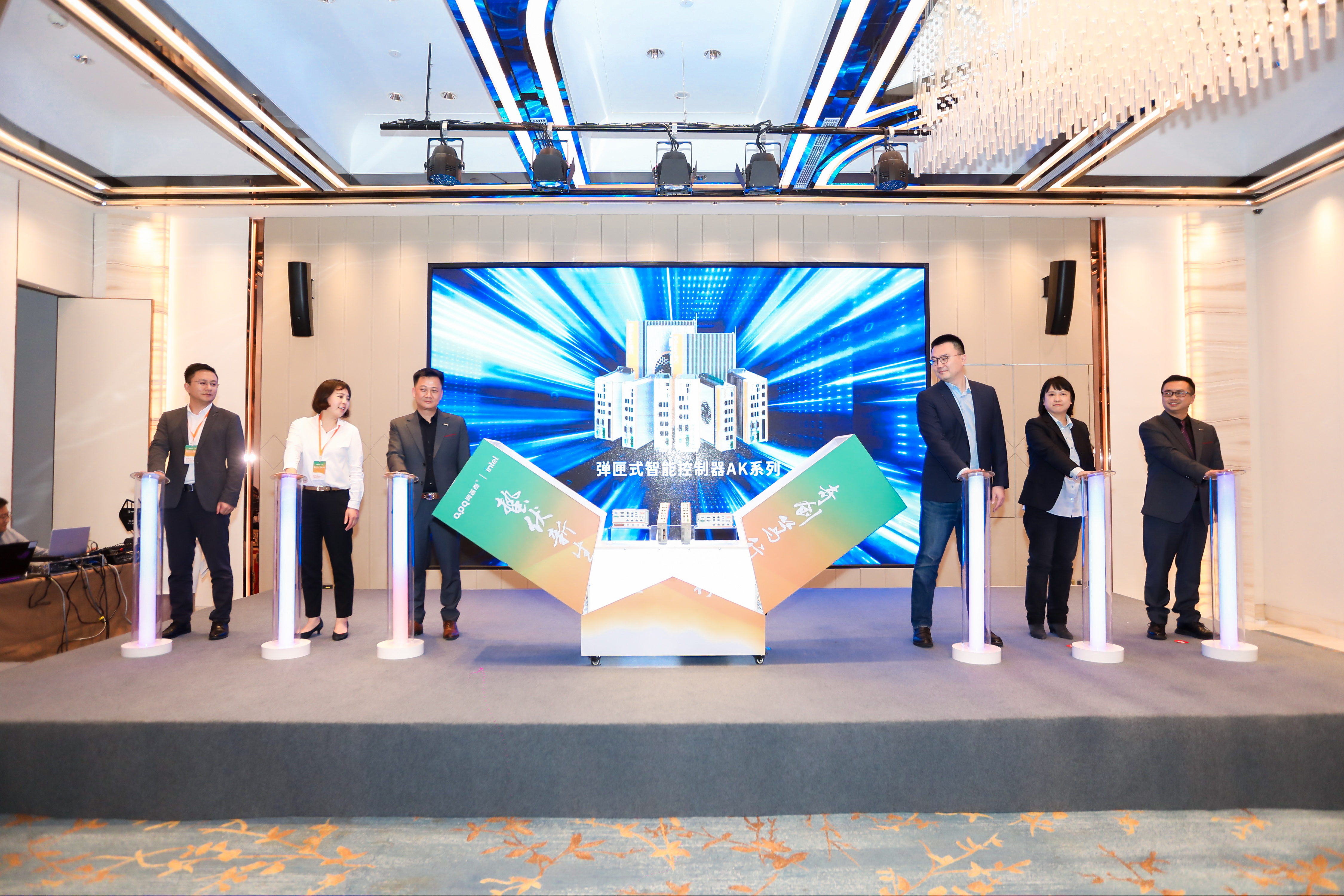 蟄伏新生 奇創(chuàng)篤行 | 2024阿普奇生態(tài)大會暨新品發(fā)布會圓滿收官!