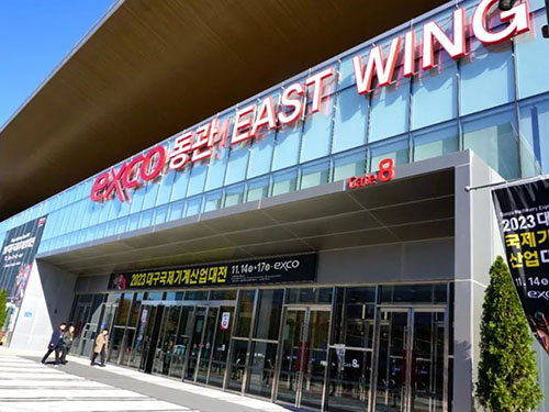 韓國大邱國際機械展圓滿閉幕!阿普奇韓國之行完美收官!