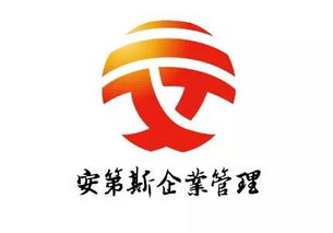 安第斯公司注冊大全 工商財(cái)稅大數(shù)據(jù) 異合企業(yè)服務(wù)網(wǎng)